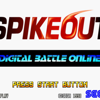 SpikeOut