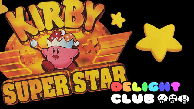 Kirby Super Star