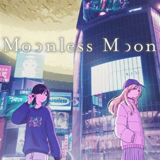 Moonless Moon