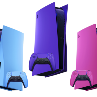 PlayStation 5 Console Covers